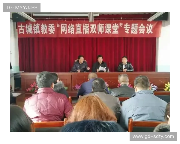 高诗岩走进章丘乡村学校公益行